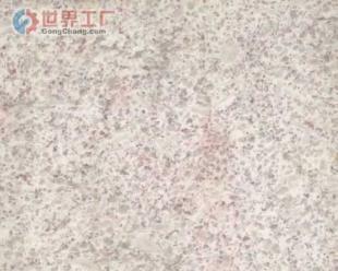 深圳花崗巖加工 品質與創意的完美結合——建筑建材優選世界工廠網