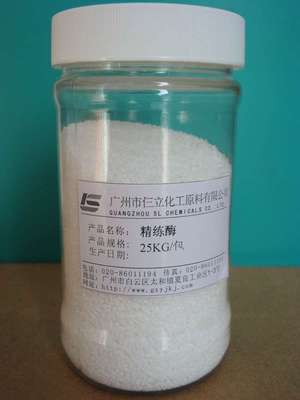 日本旭硝子防水防油劑AG-C100 特性、應(yīng)用與市場供應(yīng)解析