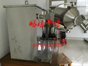 多種化工原料用途的雙螺旋錐形混合機(jī)價(jià)格與產(chǎn)品報(bào)價(jià)分析