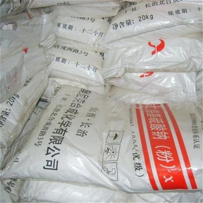 高效回收乙基吡啶 化工原料的綠色循環(huán)之路