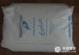 高品質(zhì)HDPE FB2310北歐化工 重包裝袋的理想材料，東莞勤龍塑膠專業(yè)供應(yīng)