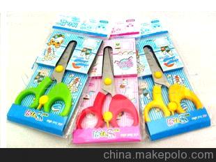 廠家智慧樹ZHIHUISHU學(xué)生剪刀辦公剪刀文具禮品辦公用品彈簧剪刀