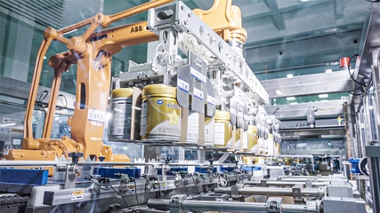 解碼乳業(yè)ESG樣本,看中國飛鶴如何將可持續(xù)發(fā)展寫入成長(zhǎng)邏輯