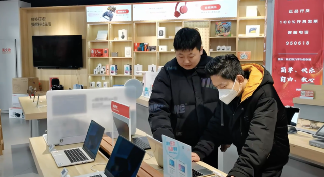 抓住門店發展新機遇 這家京東電腦數碼店靠小時購實現業績新高