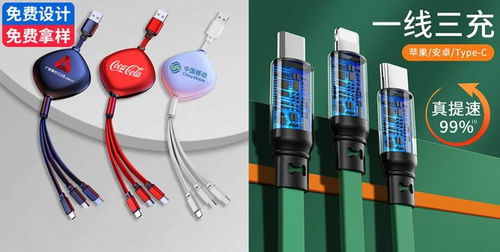 公司促銷活動小禮品不給力 那是你沒有選對禮品