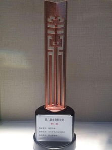 2016商業(yè)盛典 十大影響力事件 中興手機(jī)品牌營(yíng)銷再奪魁