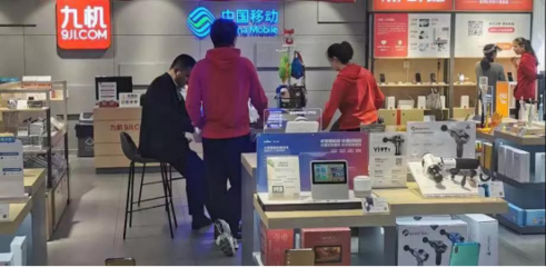 國(guó)民級(jí)品牌小度&ldquo;承包跨年夜&rdquo;,四大優(yōu)勢(shì)成國(guó)內(nèi)3C零售增長(zhǎng)新變量