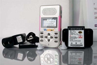 [營銷]電子教育產品招商_市場營銷_天涯社區