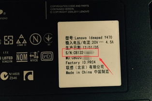 包裝箱是否完整 游戲硬件選購(gòu)指南