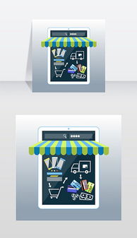 eps手機(jī)銷售卡 eps格式手機(jī)銷售卡素材圖片 eps手機(jī)銷售卡設(shè)計(jì)模板 