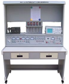 上海碩博教學(xué)儀器公司 專(zhuān)業(yè)實(shí)訓(xùn)設(shè)備與實(shí)驗(yàn)裝置制造商