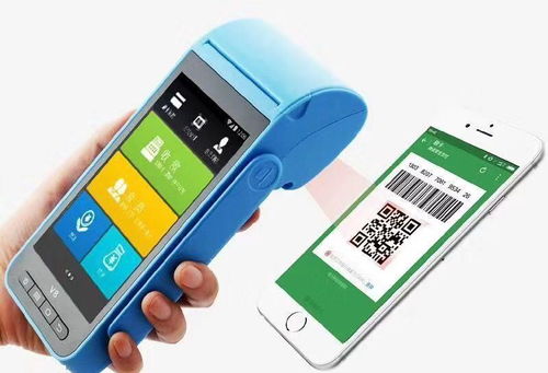 雙流拉卡拉免費(fèi)辦理點(diǎn)及成華區(qū)鑫馳通電子產(chǎn)品經(jīng)營部介紹