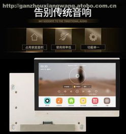 章貢區成欽電子產品經營部熱賣促銷——文具用品精選，盡在阿土伯網