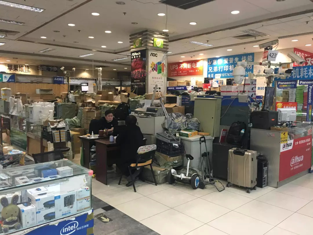 實(shí)探鼎好 昔日“五金交電”轉(zhuǎn)型潮頭，外資財(cái)團(tuán)13.9年回本算盤打得響